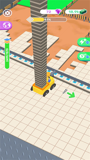 清洗小能手 v1.0 安卓版1