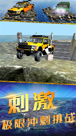 競速風(fēng)暴 v1.0 安卓版 0