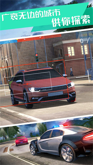 警察模擬器 v1.9.91 安卓版 2