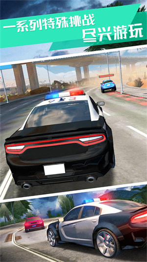 警察模擬器 v1.9.91 安卓版 0