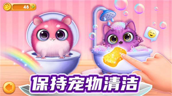 我的寵物總動員 v189.1.0.3018 安卓版 2