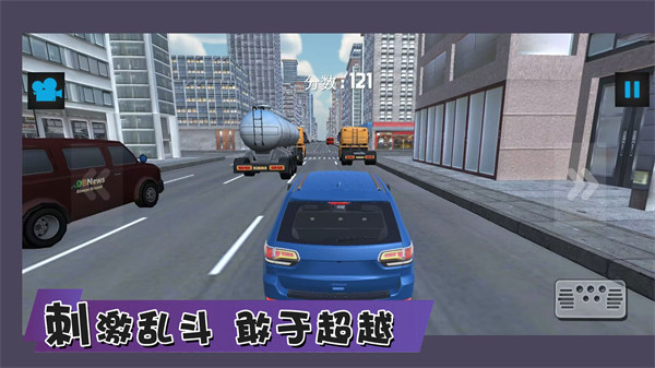 最强赛车手竞速 v1.0.2 安卓版0