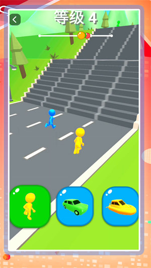 勇闯都市 v1.0.0 安卓版0