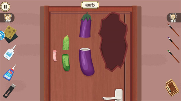 手工小達(dá)人 v1.0 安卓版 0