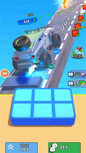 賽車快跑 v1.0 安卓版 3