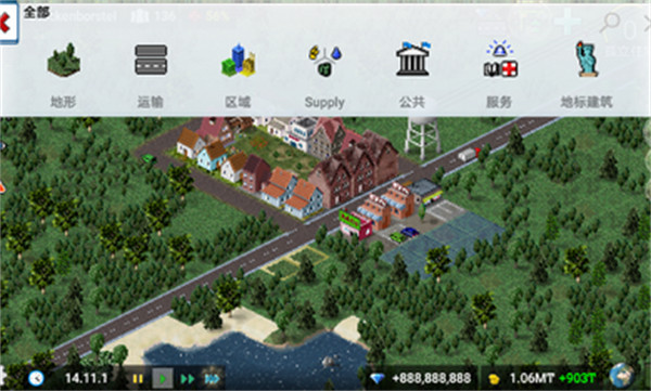 西奥小镇汉化版 v1.11.74a 安卓中文版3