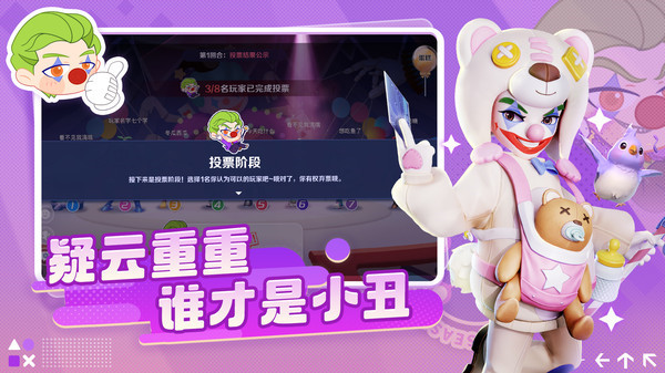 激戰(zhàn)亞拉特小米版 v1.15.0 安卓版 2