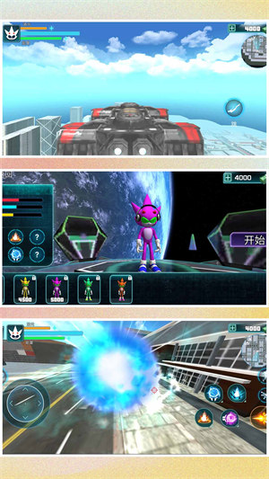 歡樂小人跑酷 v1.0.0 安卓版 0