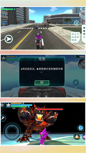歡樂小人跑酷 v1.0.0 安卓版 2
