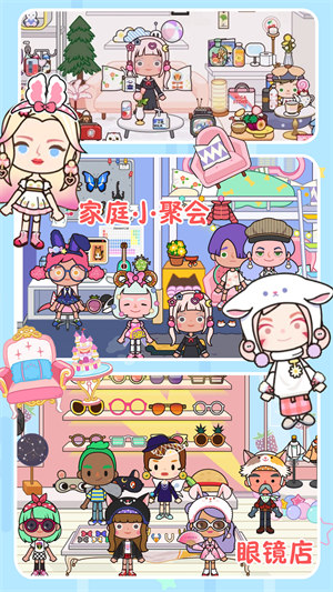 迷你村莊小賣鋪 v1.0 安卓版 1