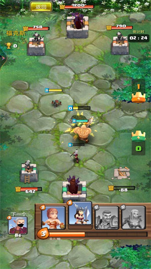 我的迷你世界戰(zhàn)爭 v1.2 安卓版 0