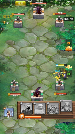 我的迷你世界戰(zhàn)爭 v1.2 安卓版 2