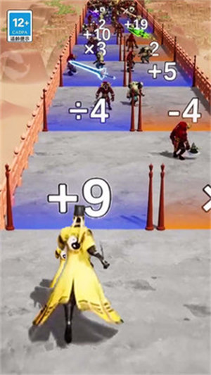 最后一個(gè)道長 v1.0 安卓版 1