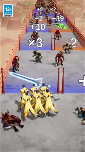 最后一個(gè)道長 v1.0 安卓版 0