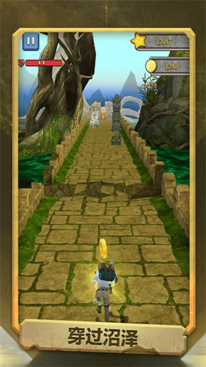 極限越野跑酷 v1.1 安卓版 1