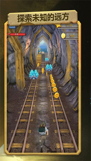 極限越野跑酷 v1.1 安卓版 2