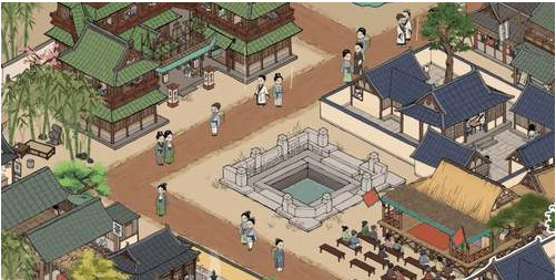 滿庭芳宋上繁華修改器 v1.0 0