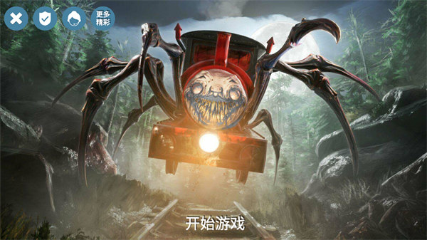 列車模擬 v1.01 安卓版 0