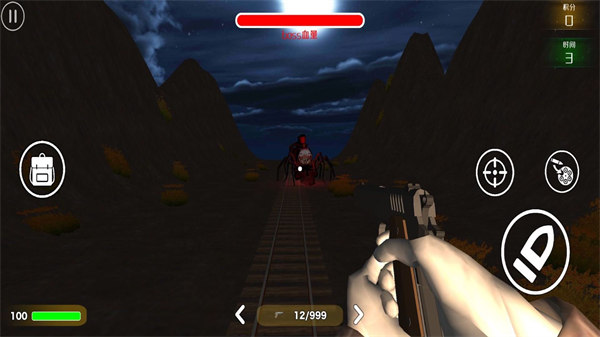 列車模擬 v1.01 安卓版 2