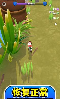 小小宇宙 v1.0.4 安卓版 2