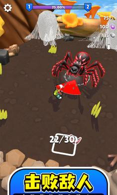 小小宇宙 v1.0.4 安卓版 1