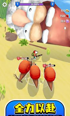 小小宇宙 v1.0.4 安卓版 0