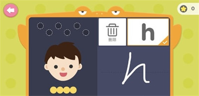 小小少兒英語單詞和閱讀 v1.3 1