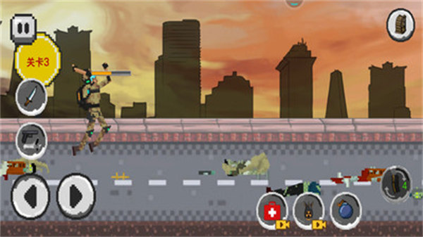 僵尸世界生存 v0.5 安卓版 3