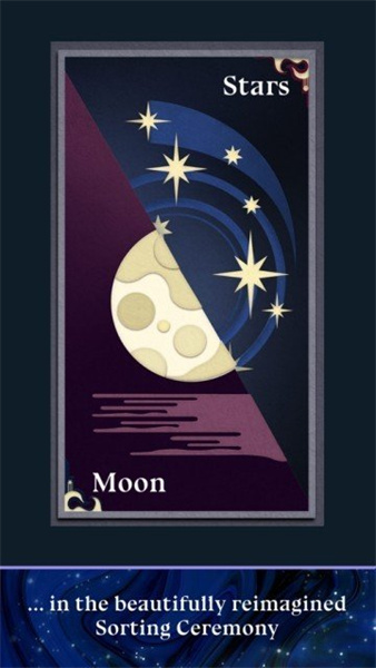 wizarding world v1.3.3 安卓版 1