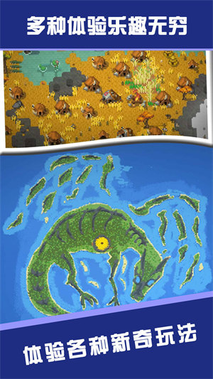 荒野求生大師 v1.0.0 安卓版 0