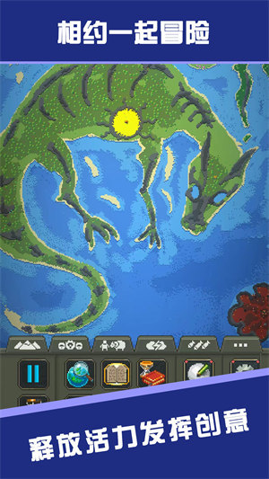 荒野求生大師 v1.0.0 安卓版 2