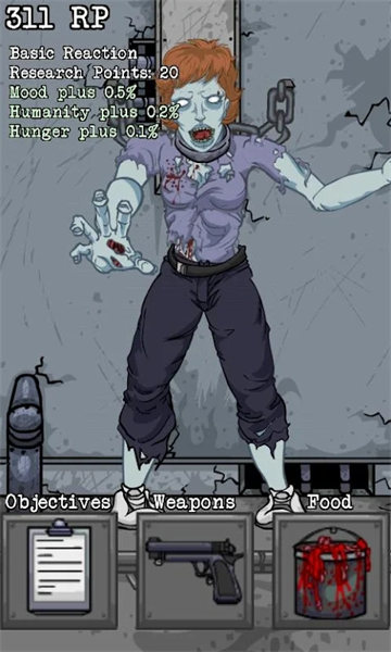 死亡實驗室 v1.13 安卓版 2