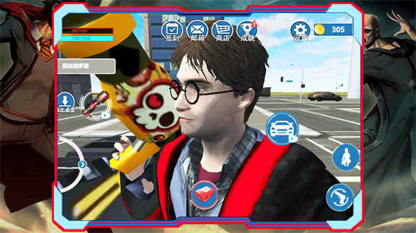 魔法學(xué)院冒險(xiǎn) v1.0 安卓版 2