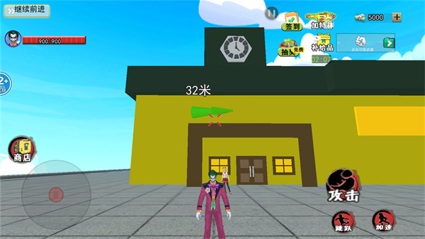 恐怖小丑来了 v1.0 安卓版0