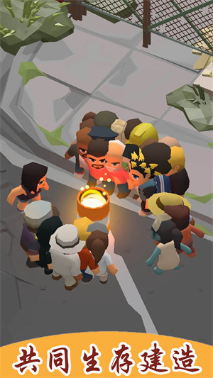 生存模擬建造城市 v1.1 安卓版 1