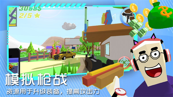 像素世界沙盒模拟 v1.0 安卓版0