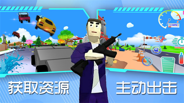 像素世界沙盒模拟 v1.0 安卓版2