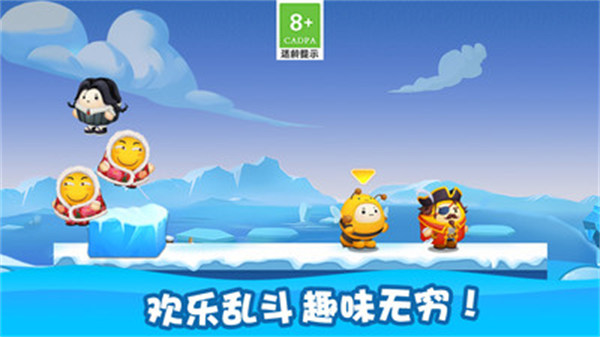 瘋狂派對 v1.0.2 安卓版 0