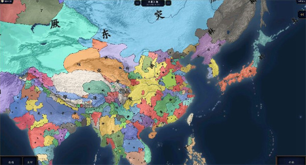 中華上下五千年2隋唐五代 v1.7 安卓版 2