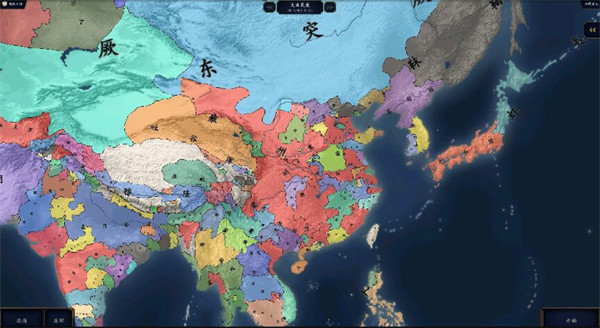 中華上下五千年2隋唐五代 v1.7 安卓版 3