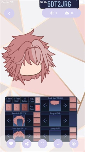 加查之花 v1.1.0 安卓版 2