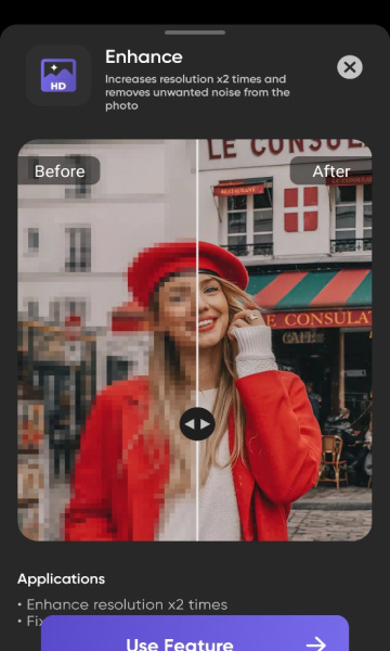 PhotoTune v4.1.4 安卓版 2