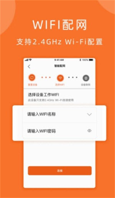 小手拍拍 v1.0.2 2