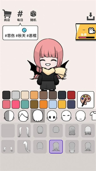 玩偶樂園 v2.0.0 安卓版 0