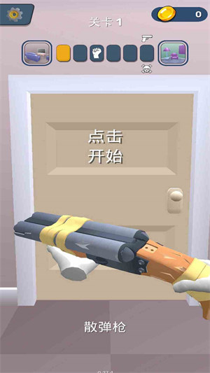 死亡突圍僵尸戰(zhàn)爭(zhēng) v0.27 安卓版 2