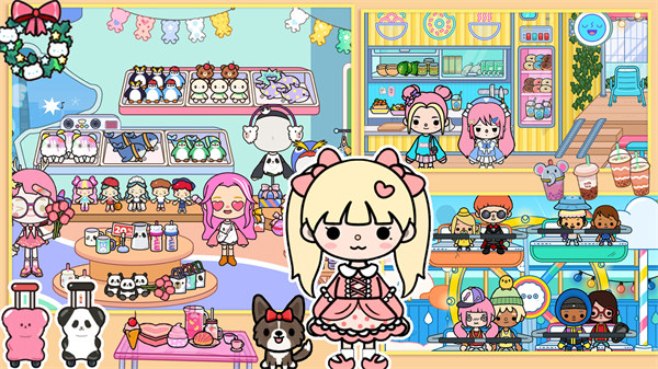 萌樂(lè)小鎮(zhèn)模擬器 v1.0 安卓版 0