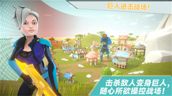 爸爸不讓我吃雞 v189.1.0.3018 安卓版 2