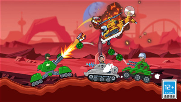 合金戰(zhàn)爭 v1.0.0 安卓版 1