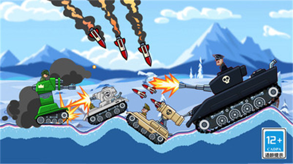 合金戰(zhàn)爭 v1.0.0 安卓版 0