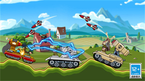 合金戰(zhàn)爭 v1.0.0 安卓版 2